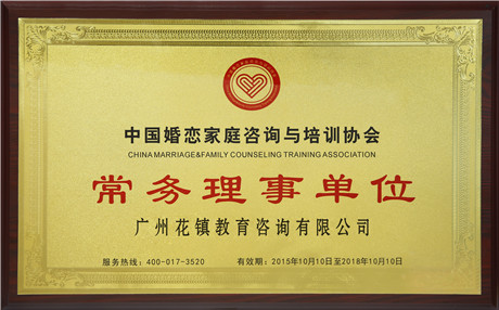 《我的前半生》低配版的凌玲还有幸福的未来吗?
